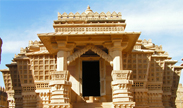 Jain Temple